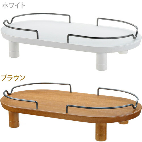 リッチェル ペット用木製テーブル ダブル 犬用食器台 SALE 65%OFF 中古 テーブル ペットグッズ 食器台 犬用品