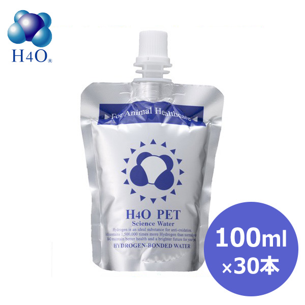 楽天市場】ペットの天然水 Vウォーター 500ml 【ペット用飲料水・水/ドッグフード・キャットフード/アースバイオケミカル】【犬用品/猫用品/猫（ねこ ・ネコ）/ペット・ペットグッズ/ペット用品】 : ゆーとぴあ〜猫用品専門店