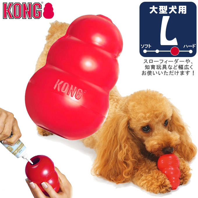  CANIN 中型犬 成犬用 M ROYAL CANIN 中型犬 成犬用 M