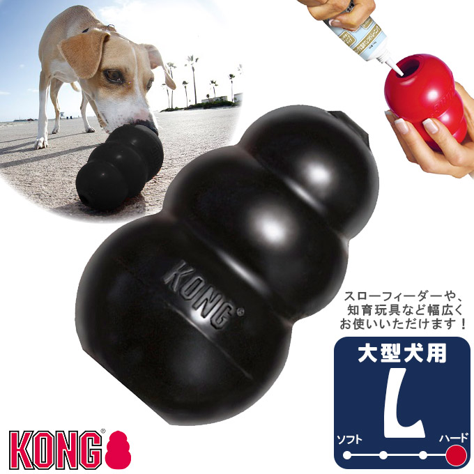 市場 ドギーマン 犬用おもちゃ