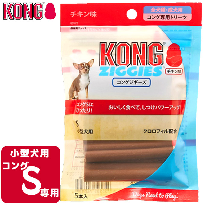 楽天市場】サンライズ ゴン太の角切りブルーベリー 100g 【ドッグフード/犬用おやつ/犬のおやつ・犬のオヤツ・いぬのおやつ/DOG  FOOD/ドックフード】【犬用品/ペット・ペットグッズ/ペット用品】 : ゆーとぴあ〜猫用品専門店