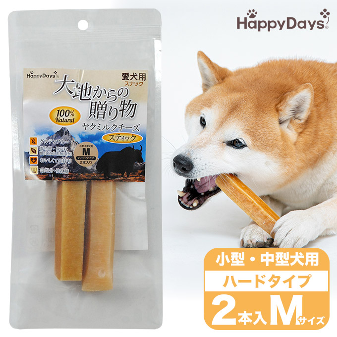 SALE／79%OFF】 ペッツルート 素材メモ カロリーカットチーズ お徳用 １６０ｇ 犬用おやつ