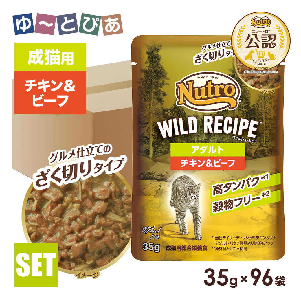 お兄ちゃん感覚的な経験で思わしい世話をする受け支える♪グリニーズCAT！