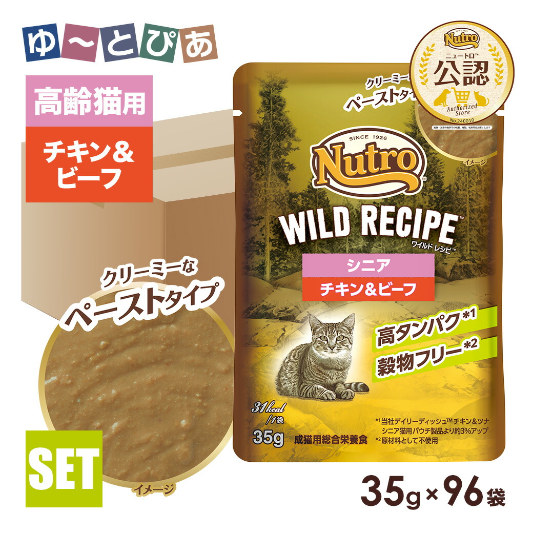 お兄ちゃん感覚的な経験で思わしい世話をする受け支える♪グリニーズCAT！
