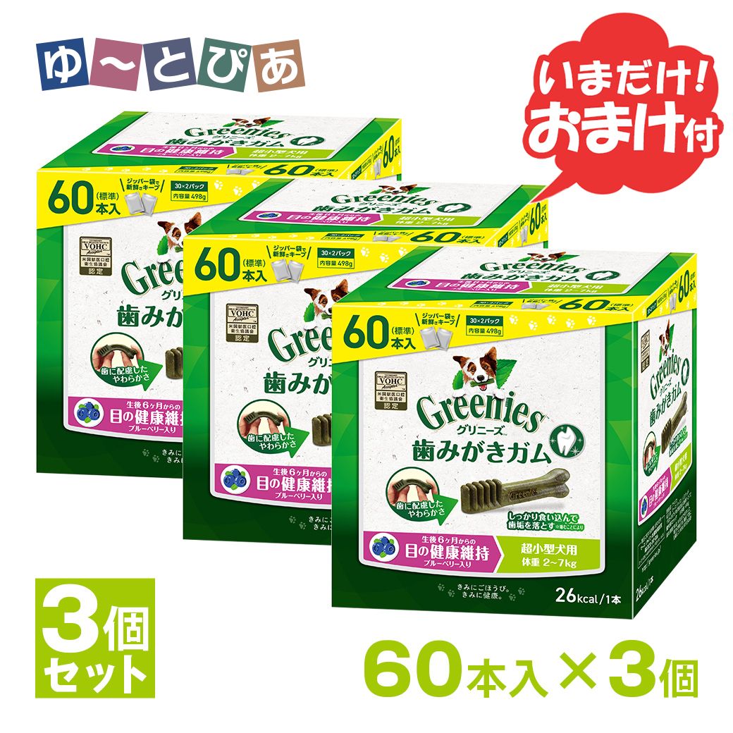お兄ちゃん感覚的な経験で思わしい世話をする受け支える♪グリニーズCAT！