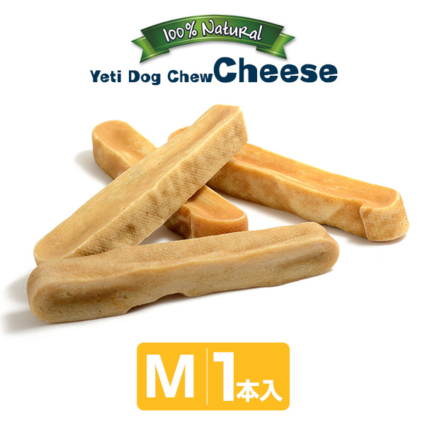 【楽天市場】イエティ ドッグチュウチーズ M 1本入り 無添加 自然食 ドッグフード 犬用 おやつ オヤツ ペット Yeti Dog Chew