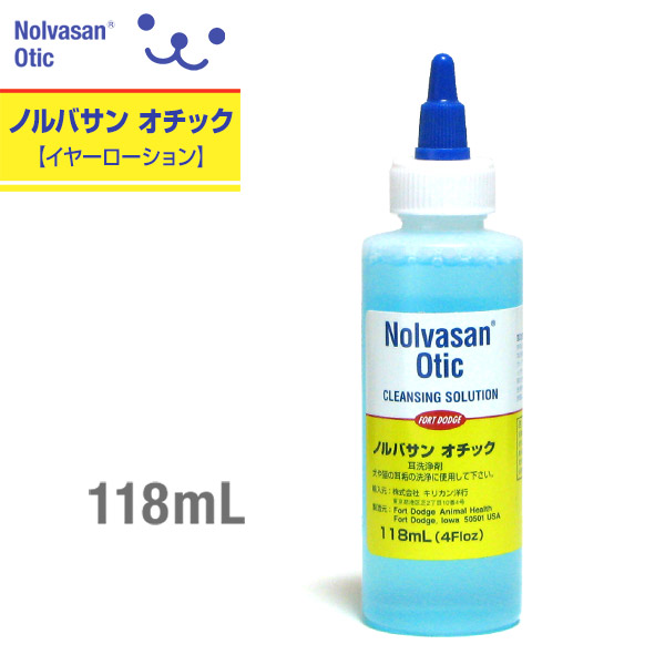 楽天市場】APDCクリア イヤークリーンウォーター 250ml【イヤークリーナー・イヤーローション・耳用洗浄液/耳ケア用品/お手入れ用品】【犬用品/猫用品・猫/ペット・ペットグッズ/ペット用品】  : ゆーとぴあ〜猫用品専門店