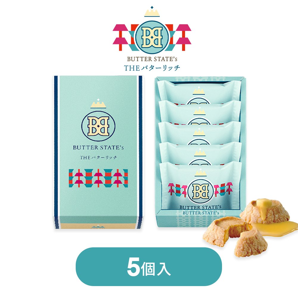 クッキー　0605 ミニチーズケーキ6個セット（クッキー） – チーズガーデン