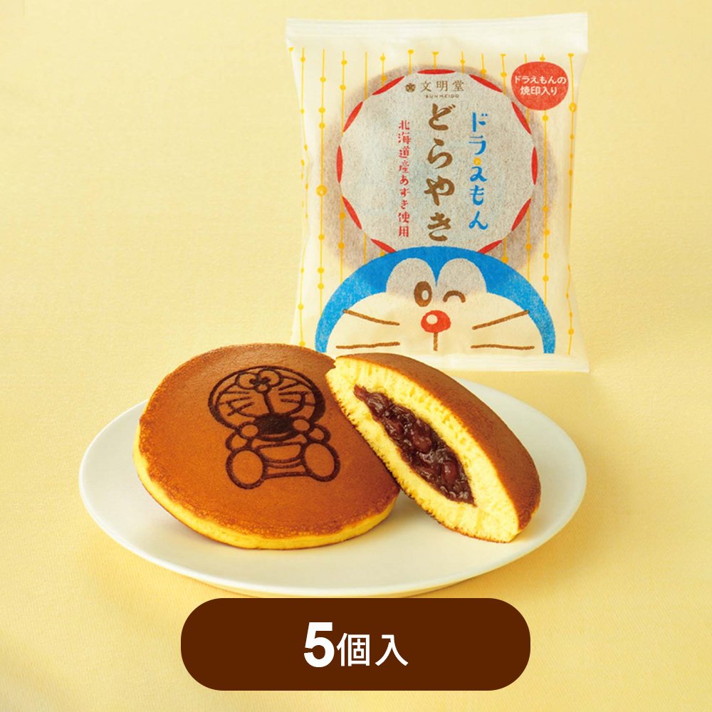 楽天市場】どら焼き スクイーズマスコット 【即納品】 どらやき 食べ物