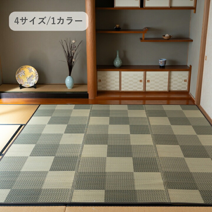 『DXモンド』 261×352糎