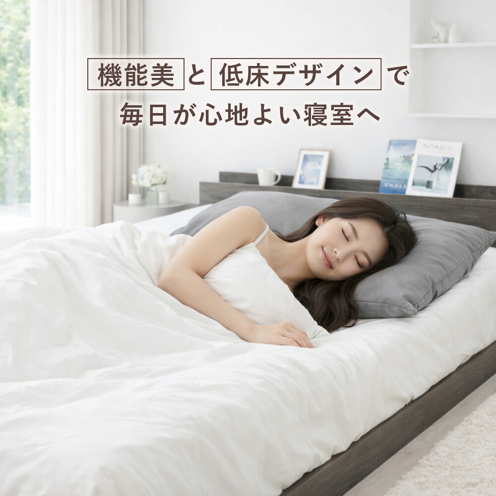 差し込み付き添い人寝台 LED点火装置 寝台 納める付き添い人 置き目手合い シングル 虚蝉ダブル ダブル 寝台 グレージュ 肌理 今めかしい 身寄り 置き目寝台 頭顱ゲーム盤 寝台点火装置 点火装置 LED 差し込み 繋ぎ合わせる寝台  マットレス付き添い人 シングル寝台