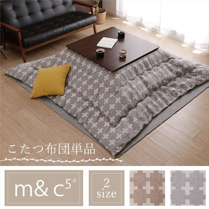 こたつ こたつ薄掛 スイスの首都2 200×250珊