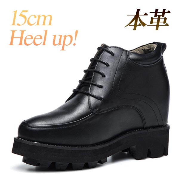 シークレットシューズ15cmメンズレディース身長UP本革レースアップビジネスシューズUチップシークレットシューズヒールアップ高さアップ革靴ブラック通勤用シューズ脚長効果シークレットシューズスリッポンインソール15cm｜UTshoppingstore店
