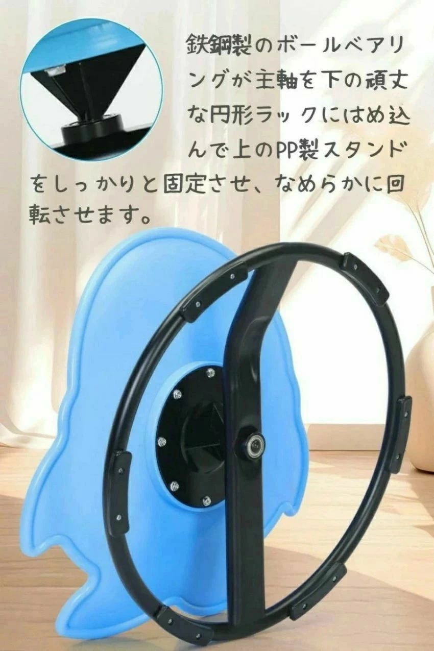バランスボード子供回転ライド式スポーツトイこども体幹トレーニング安全室内遊び室内遊具おもちゃ知育玩具プレゼントクリスマスギフト｜UTshoppingstore店