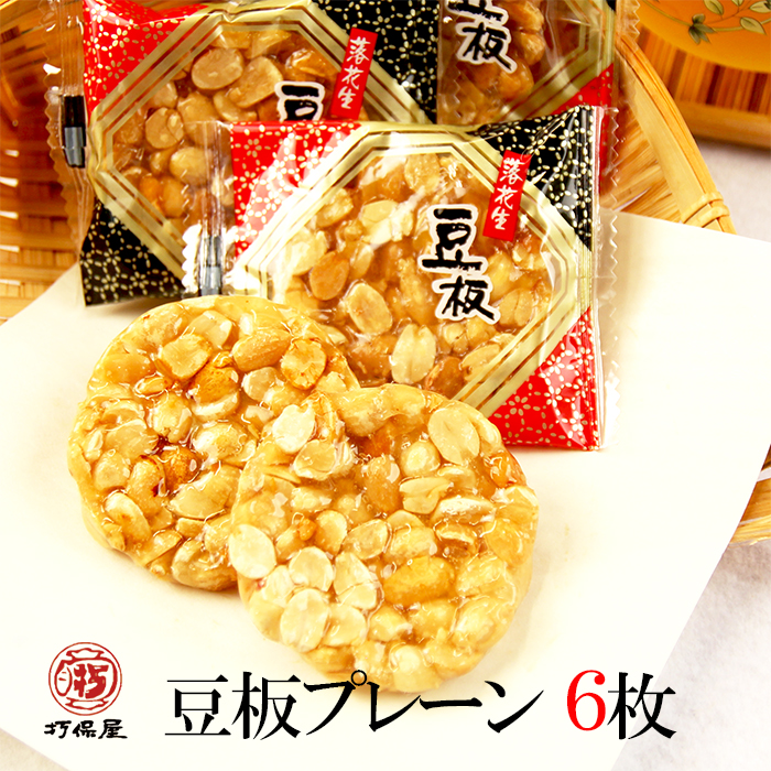 高山一実キーホルダー まとめ売り【バラ売り可】 高山一実キーホルダー まとめ売り【バラ売り可】 - アイドル