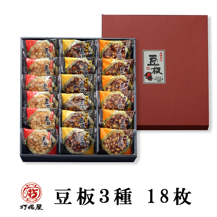 楽天市場】【さるぼぼストラップ×5個セット】飛騨高山 名物
