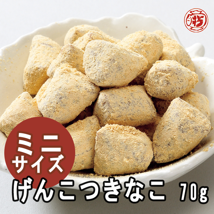 きなこやま ロレックス コスモグラフ デイトナ 116515LN ロゼカラー