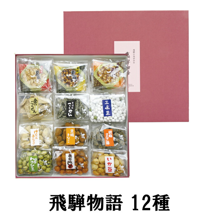 高山一実キーホルダー まとめ売り【バラ売り可】 高山一実キーホルダー まとめ売り【バラ売り可】 乃木坂46 高山