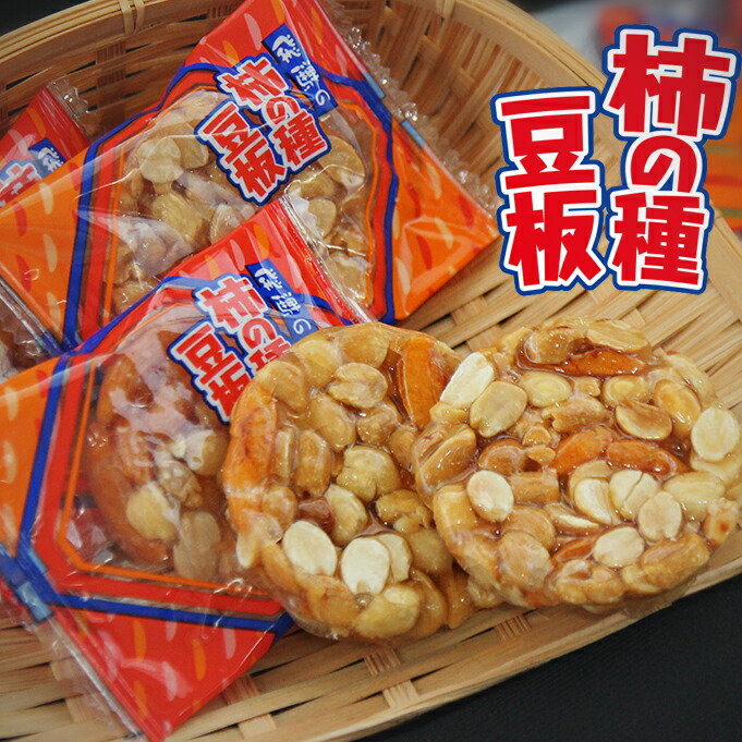 楽天市場】【さるぼぼストラップ×5個セット】飛騨高山 名物