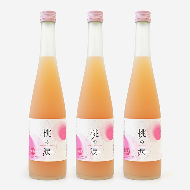のむもも様 のむももが登場！名人だからできる桃12品種ジュース『のむもも』