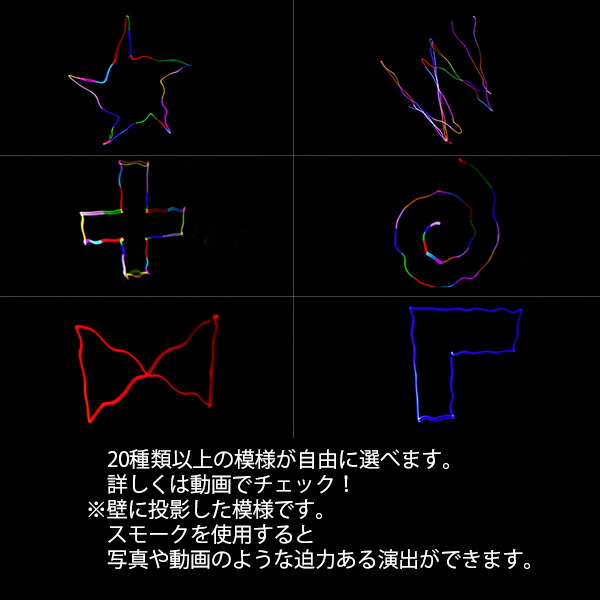 レーザー ビーム ライト バー 舞台 照明 Ls Rgb400 キャンドル 光る看板 リモコン レッド グリーン ブルー Dmx スポットライト ステージライトライティングライブ コンサートクラブ イベント ホストクラブ キャバクラ ディスコ ライブ フェス カラオケ 結婚式 パーティ レーザー ビーム ライト バー 舞台 照明 Ls Rgb400 キャンドル 光る看板 リモコン レッド グリーン ブルー Dmx スポットライト ステージライトライティングライブ コンサートクラブ イベント ホストクラブ キャバクラ ディスコ ライブ フェス カラオケ 結婚式 パーティ