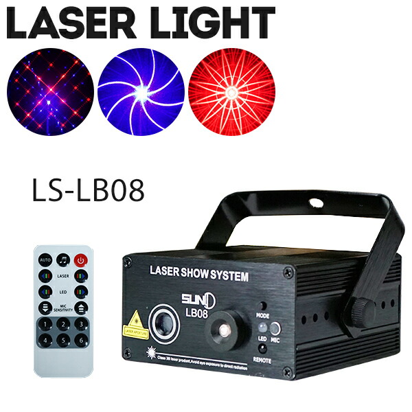 ls-lb08.jpg