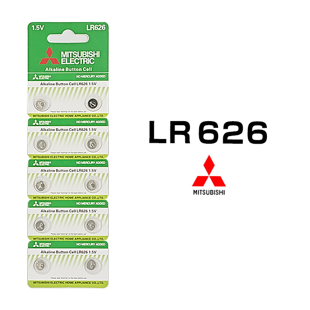 楽天市場】アルカリ乾電池 12V 23A 5本セット 1シート 電池 互換品 : 電光ホーム