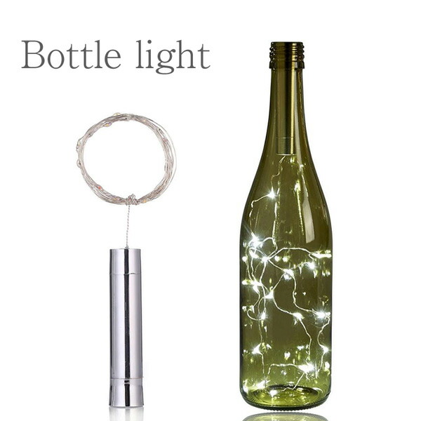 ジュエリーライト イルミネーション コルク型 電池式 球 2m 全2色 Led ボトルライト クリスマス フェアリーライト ワイヤーライト 電飾 栓 ライト 飾り付け 装飾 デコレーション ハーバリウム 瓶 おしゃれ Diy インテリア 1ページ ｇランキング