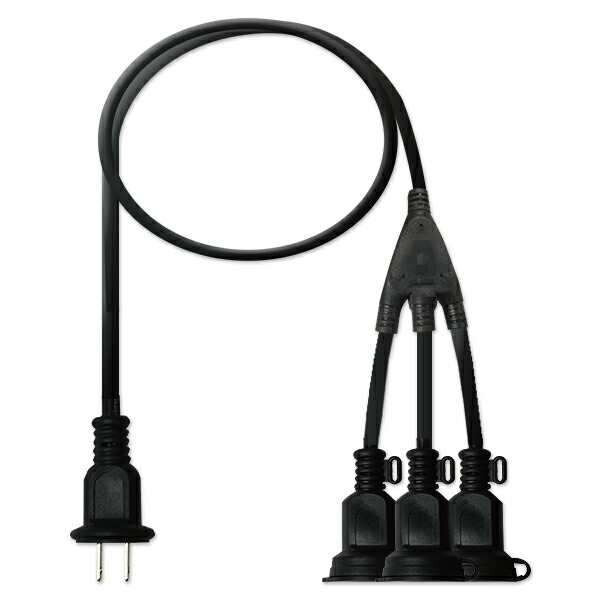 4592 10個イルミネーションの電源コード 4592 10個イルミネーションの電源コード 【公式通販】