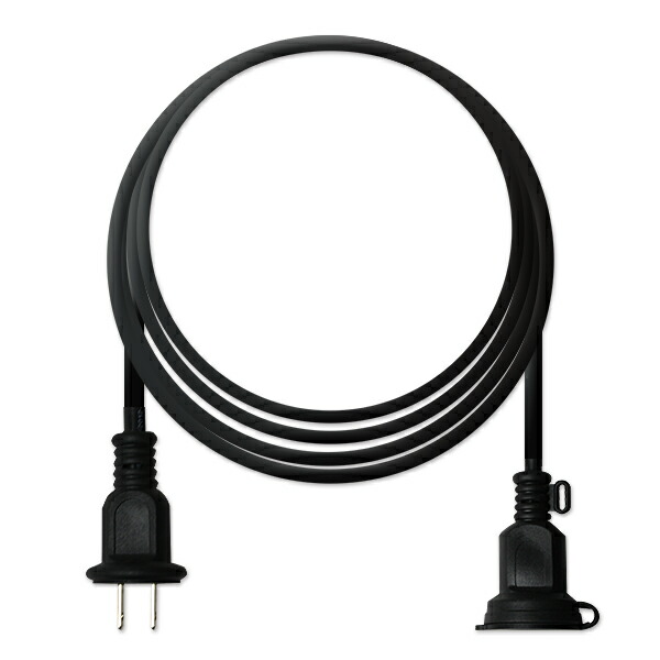 楽天市場】電源 延長コード 10m 黒 屋外用 防雨型 キャップ付き