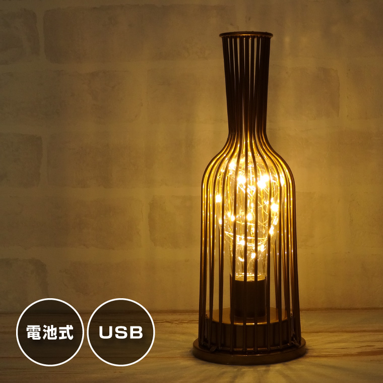 楽天市場】インテリアライト ボトルライト デルタ ガラス LED