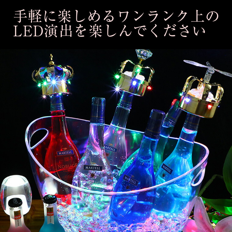 光る ワインクーラー 12l 楕円形 幅41cm 奥行28cm 高さ28 5cm マルチカラー 充電式 Led おしゃれ シャンパンクーラー ボトル クーラー クリスマス ハロウィン Bar スナック イベント 結婚式 パーティ レストラン Tbset Com