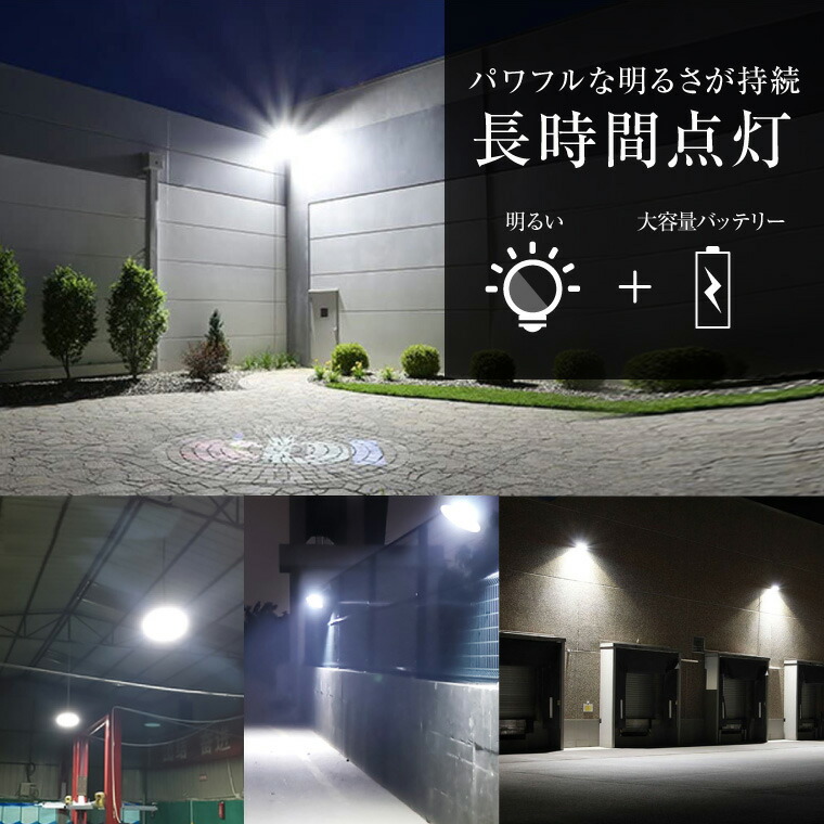 ソーラーライト 屋外 2灯式 自動点灯 玄関 投光器 スポットライト 庭 防水 明るい 外灯 ブラケットライト ガーデンライト 防犯ライト センサー ライト おしゃれ 太陽光 72led 照明 壁掛け ウォールライト