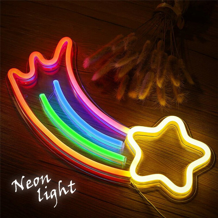 楽天市場】LED ネオンサイン 流れ星 USB電源 ネオンライト ネオン管