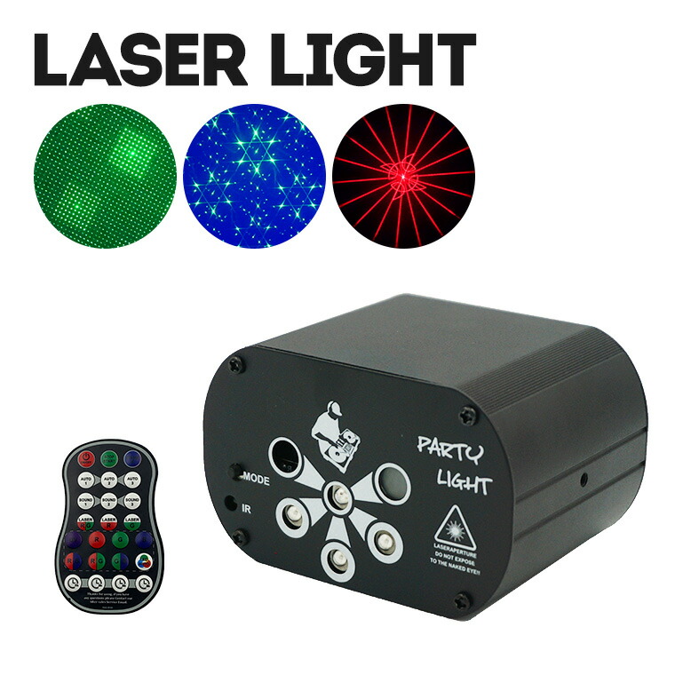 ミラーボール40cm☆新品♪LEDスポットライト×2★モーター早め変更セット♫ ミラーボール40cm☆新品♪LEDスポットライト×2☆モーター早め