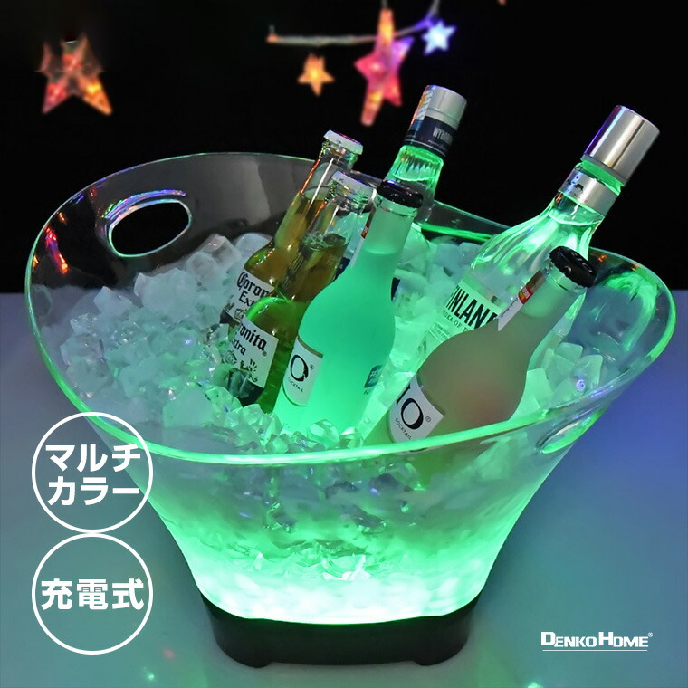 【希少品】✨スポード　カンパニュラ　ワインクーラー　アイスペール　花器 希少品】✨スポード カンパニュラ ワインクーラー アイスペール 花器