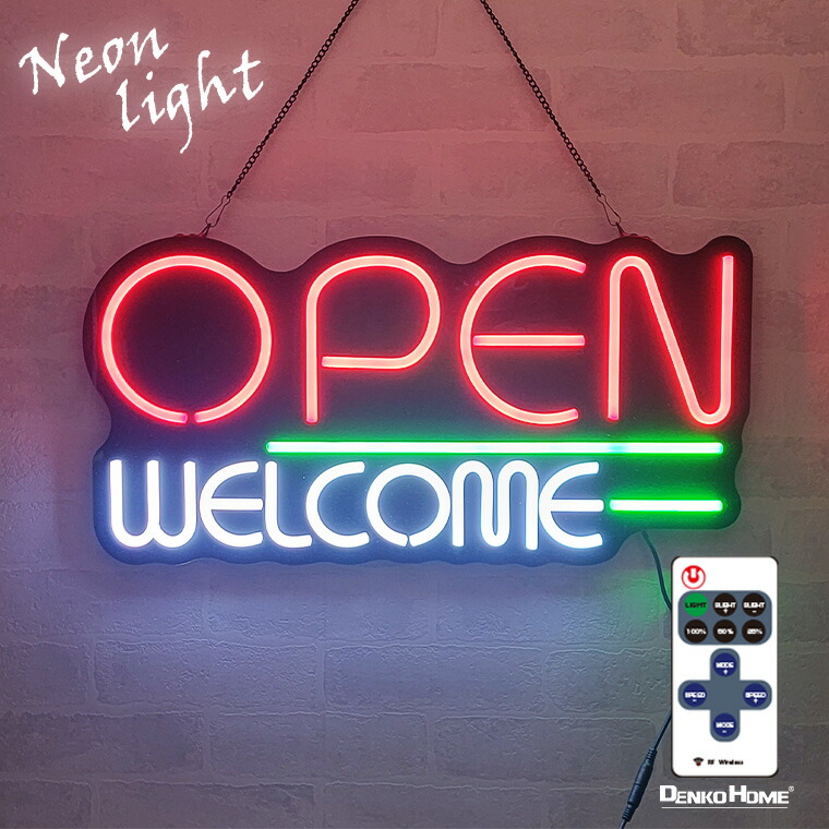LED ネオンサイン 屋内用 OPEN オープン 縦型 縦置き ネオン