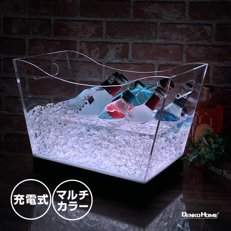 楽天市場】光る シャンパン ボトル ホルダー スタンド D.ROCK ディー