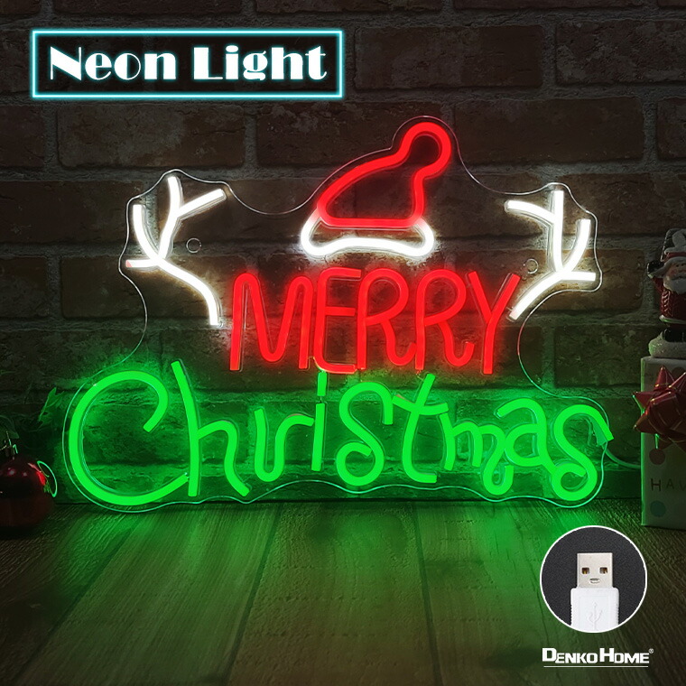 neonl-bu.jpg