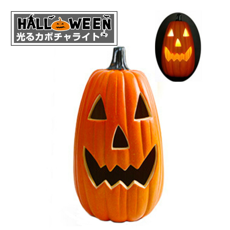halloween-mf30.jpg