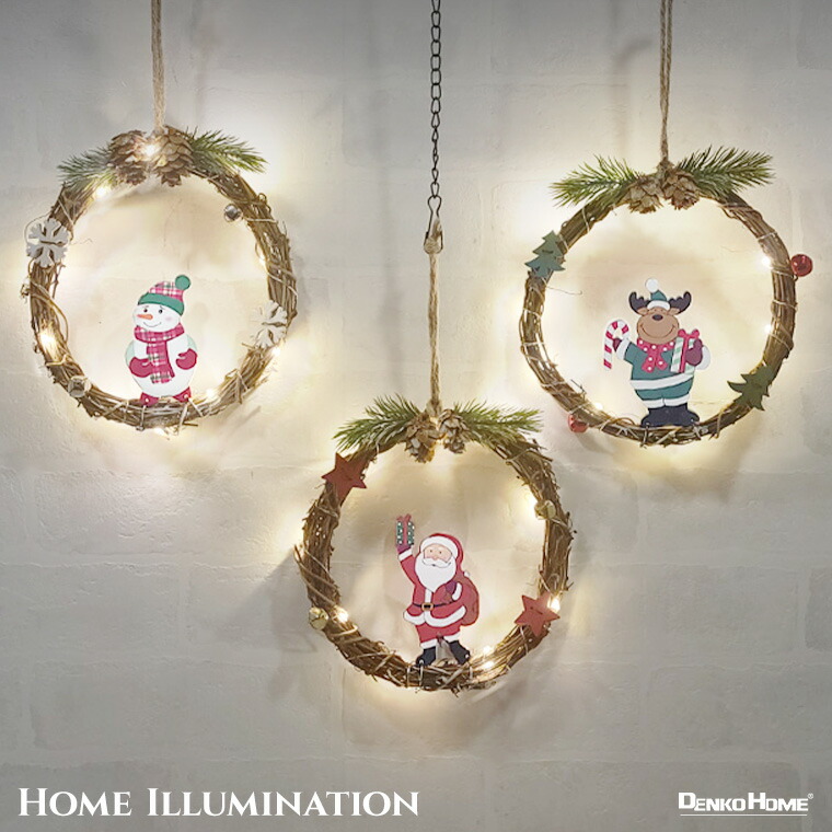 楽天市場】イルミネーション クリスマスリース 木製 籐 丸型 サンタ