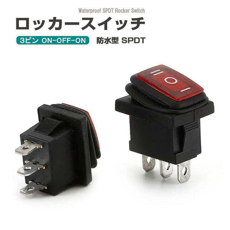 ポイントスイッチ 及びアダプター及び配線 6186pslMJBL._UF350,350_QL50_.jpg