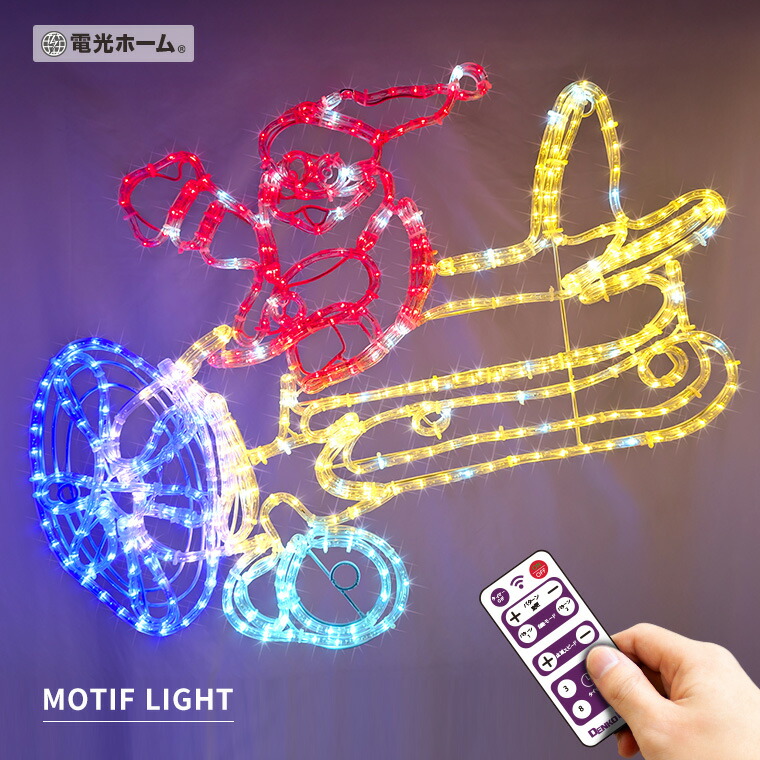 楽天市場】2025最新☆LED スターアーチ 1784949入り口 門 大きい 大型