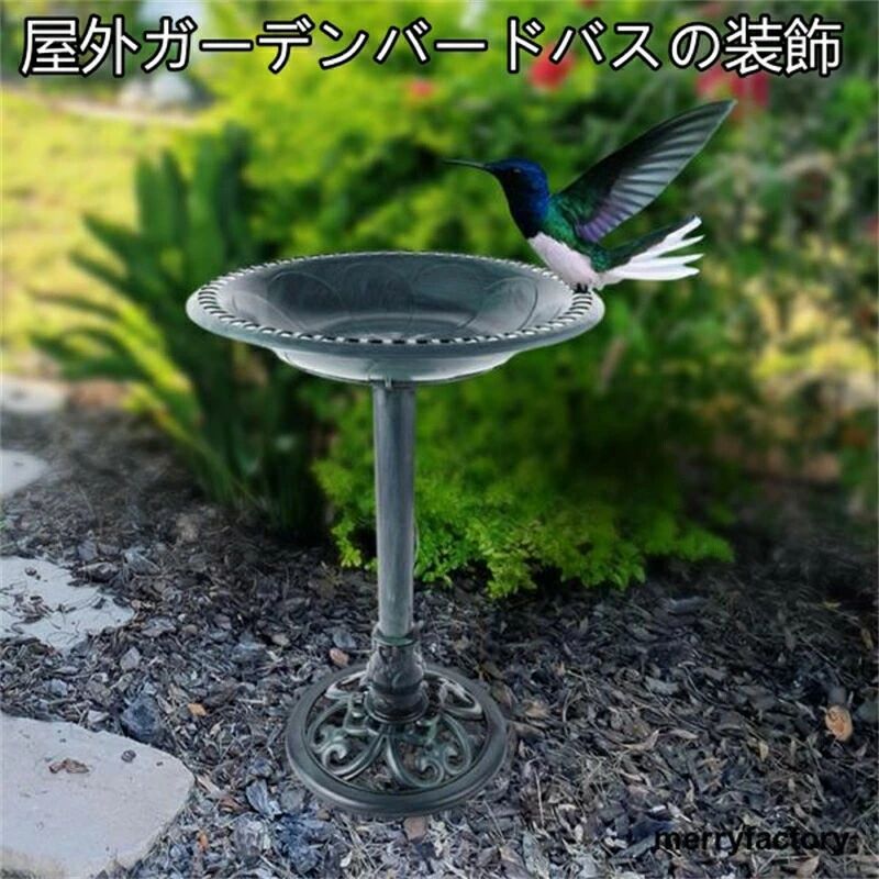 屋外ガーデンバードバスの装飾、素朴な花のデザイン、アンティークスタイル、裏庭の芝生のバルコニーの新築祝いギフト用の軽量バードバス YY