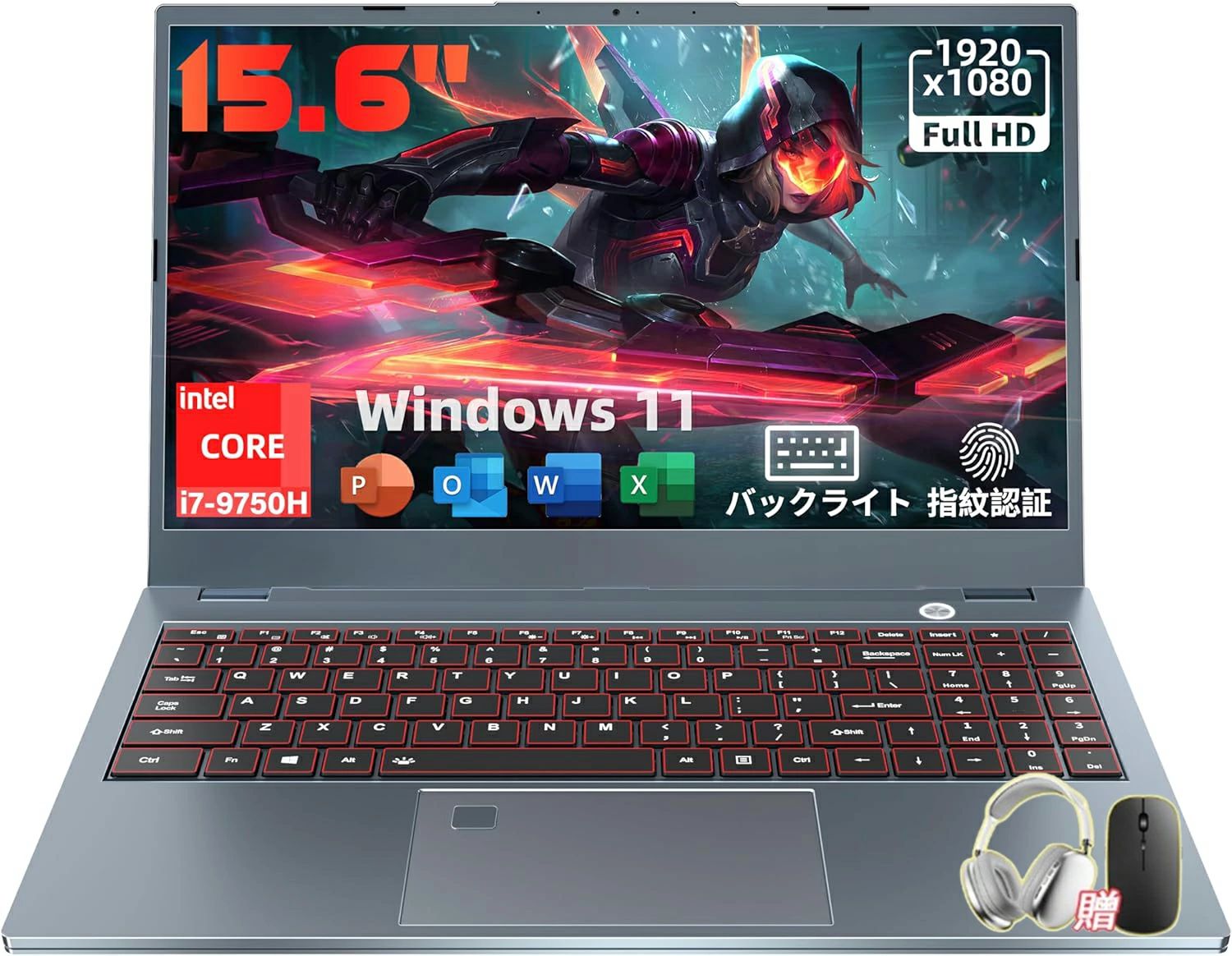 【三年引き受ける】万覚え帳マイコン マイコン  office付き添い人  第13時人 中央処理装置 zoom 14 15.6 17型 未経験者向け Windows11 盛りだくさん固定ディスク液晶 高性能記憶装置 Core i3 i5 i7 i9 盛りだくさん固定ディスク  盛りだくさん固定ディスク液晶  クリスマス 差し上げ物  万覚え帳マイコン 人工知能学