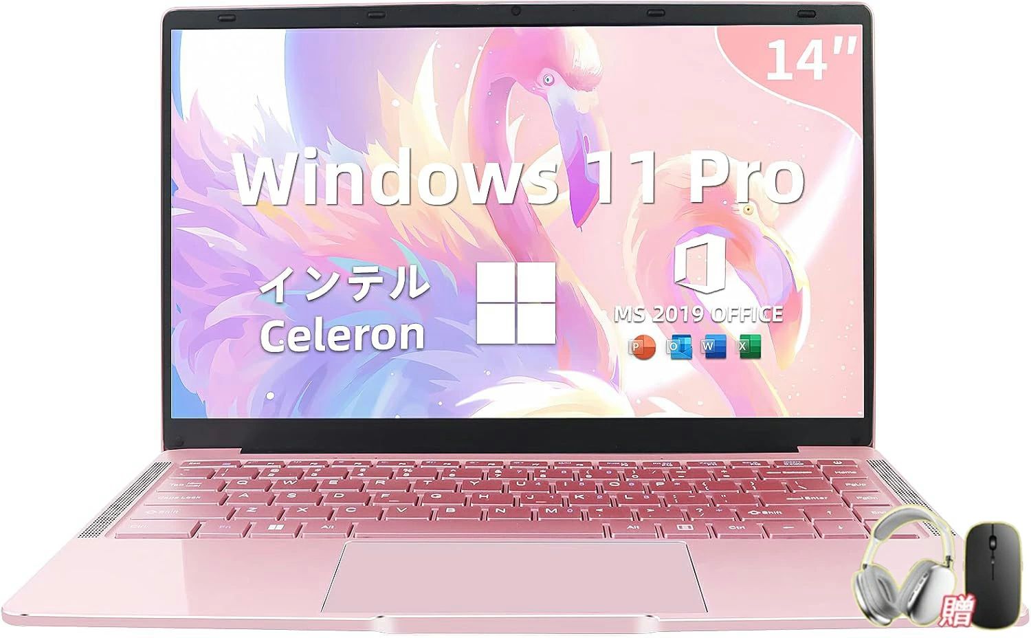 【新品★爆売り★福袋】【三年保証】ノートパソコン パソコン office付き 第13世代 CPU zoom 14 15.6 17型 初心者向け Windows11 フルHD液晶 高性能メモリ Core i3 i5 i7 i9 フルHD フルHD液晶 クリスマス プレゼント ノートPC AI
