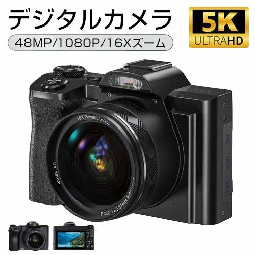 デジタル写真機 5K UV水晶体付き添い人 48MP 16倍望遠レンズ WIFI相応う 6軸手ぶれ手を加える AF役立つこと付 閃光電球 HDMI最終生産物 マクロ命令映画化 超高画質 写真機 ディジカメ VLOG写真機 YouTube写真機 Web写真機 パウダーコンパクト 競技大会