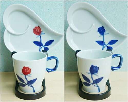 楽天市場】【送料無料】有田焼 コーヒーカップ 金ロゼ グリーン