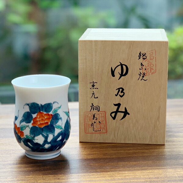 楽天市場】【ふるさと納税】有田焼 白釉繭箱&春秋マルチカップ3点