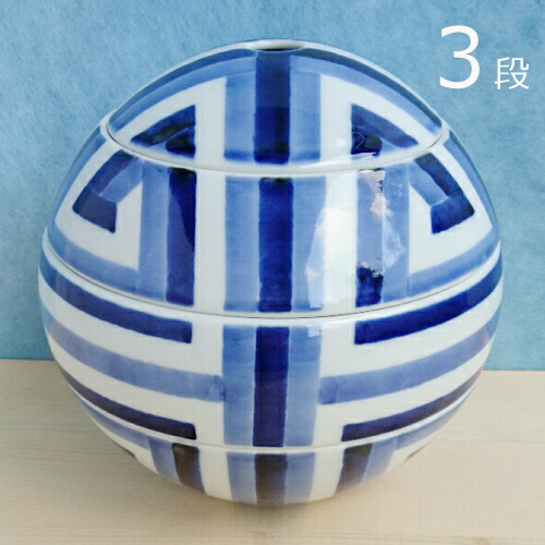 有田焼 李荘窯：染付市松文 珠型珍味×5個セット☆ 有田焼 李荘窯 珠型五段重 染付市松文（混柄） : 有田焼 器の華